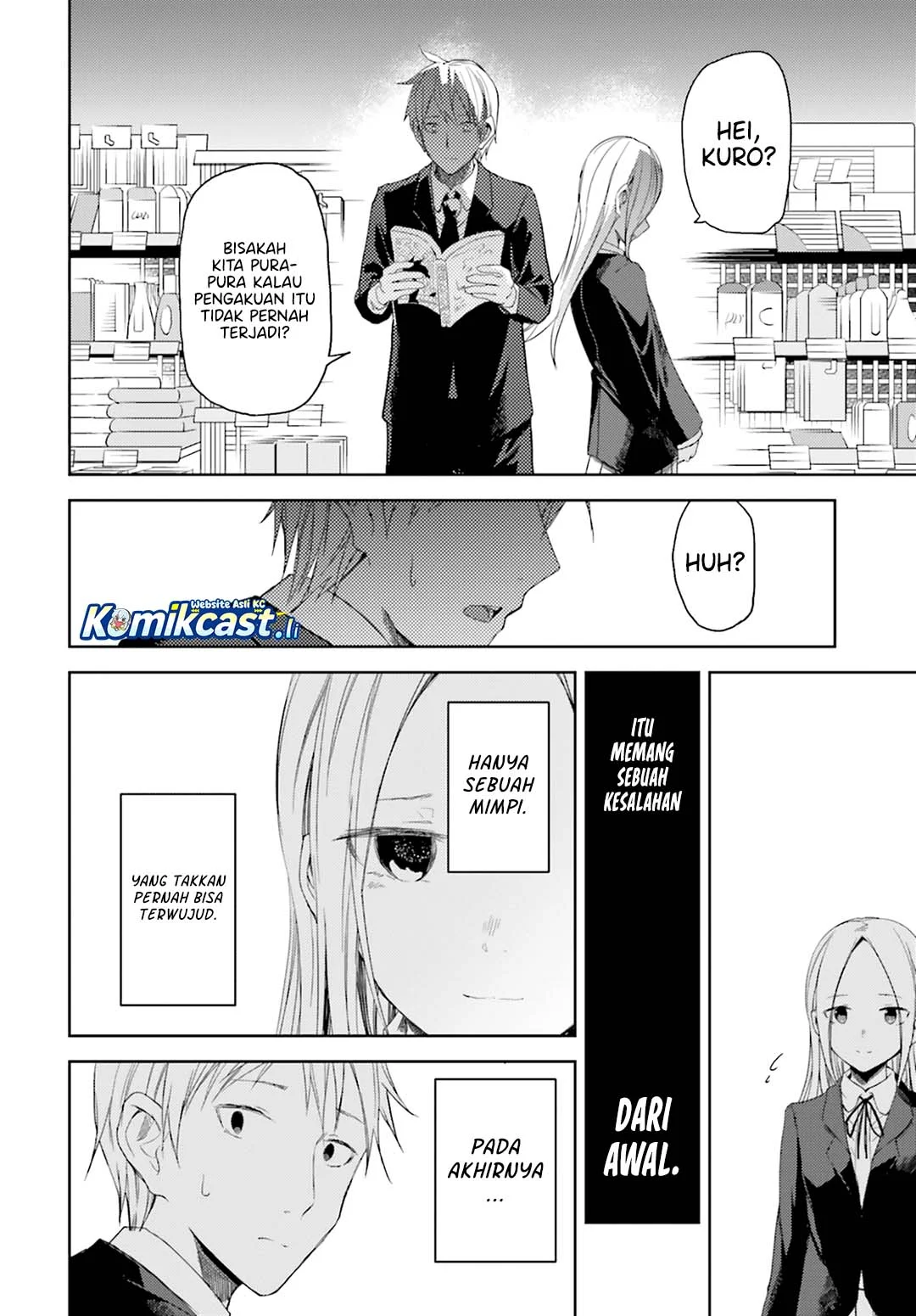 ib: Instant Bullet Bab 12 halaman 11