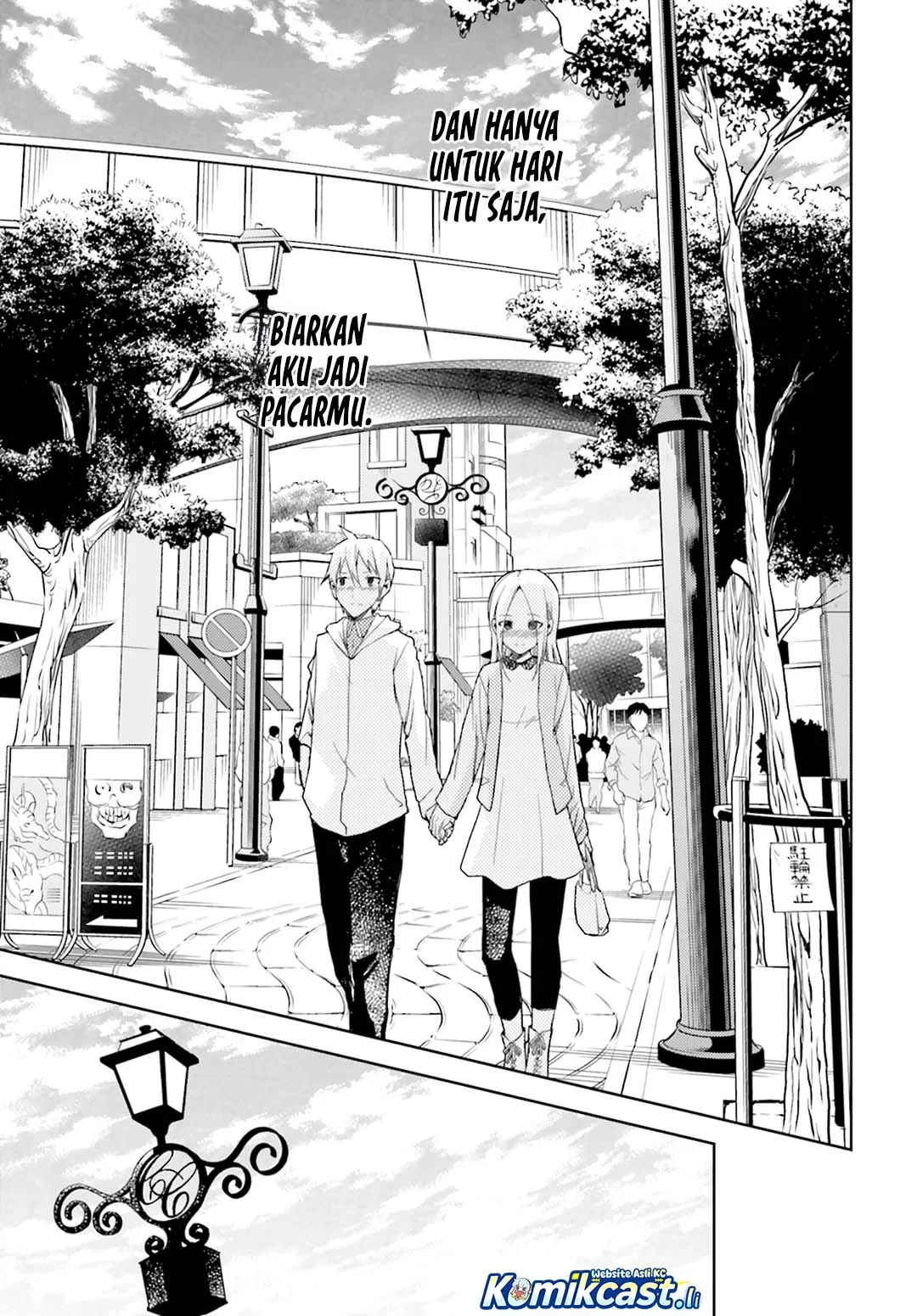 ib: Instant Bullet Bab 12 halaman 16