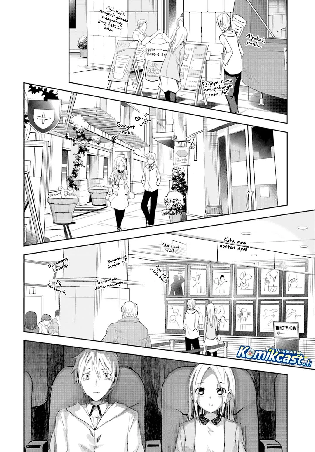 ib: Instant Bullet Bab 12 halaman 17