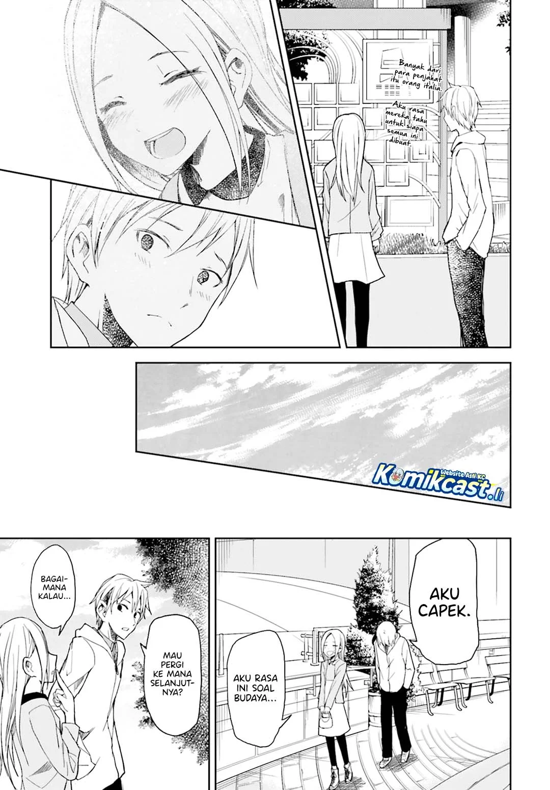 ib: Instant Bullet Bab 12 halaman 18