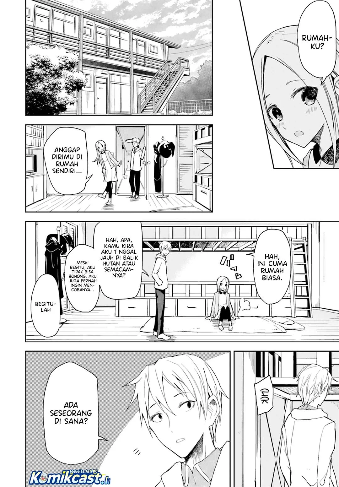 ib: Instant Bullet Bab 12 halaman 19