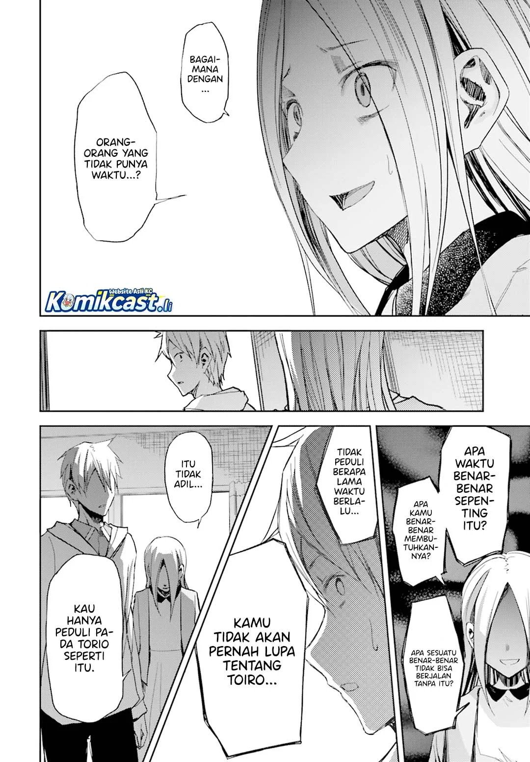 ib: Instant Bullet Bab 12 halaman 23