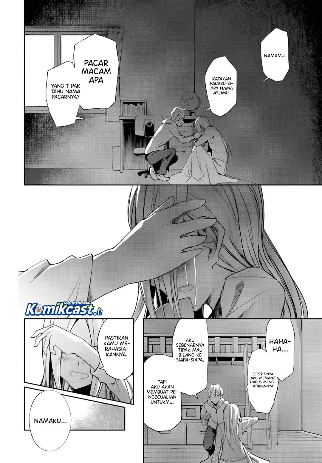 ib: Instant Bullet Bab 12 halaman 33