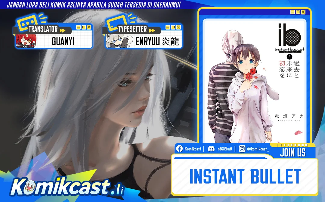 ib: Instant Bullet Bab 13 halaman 1