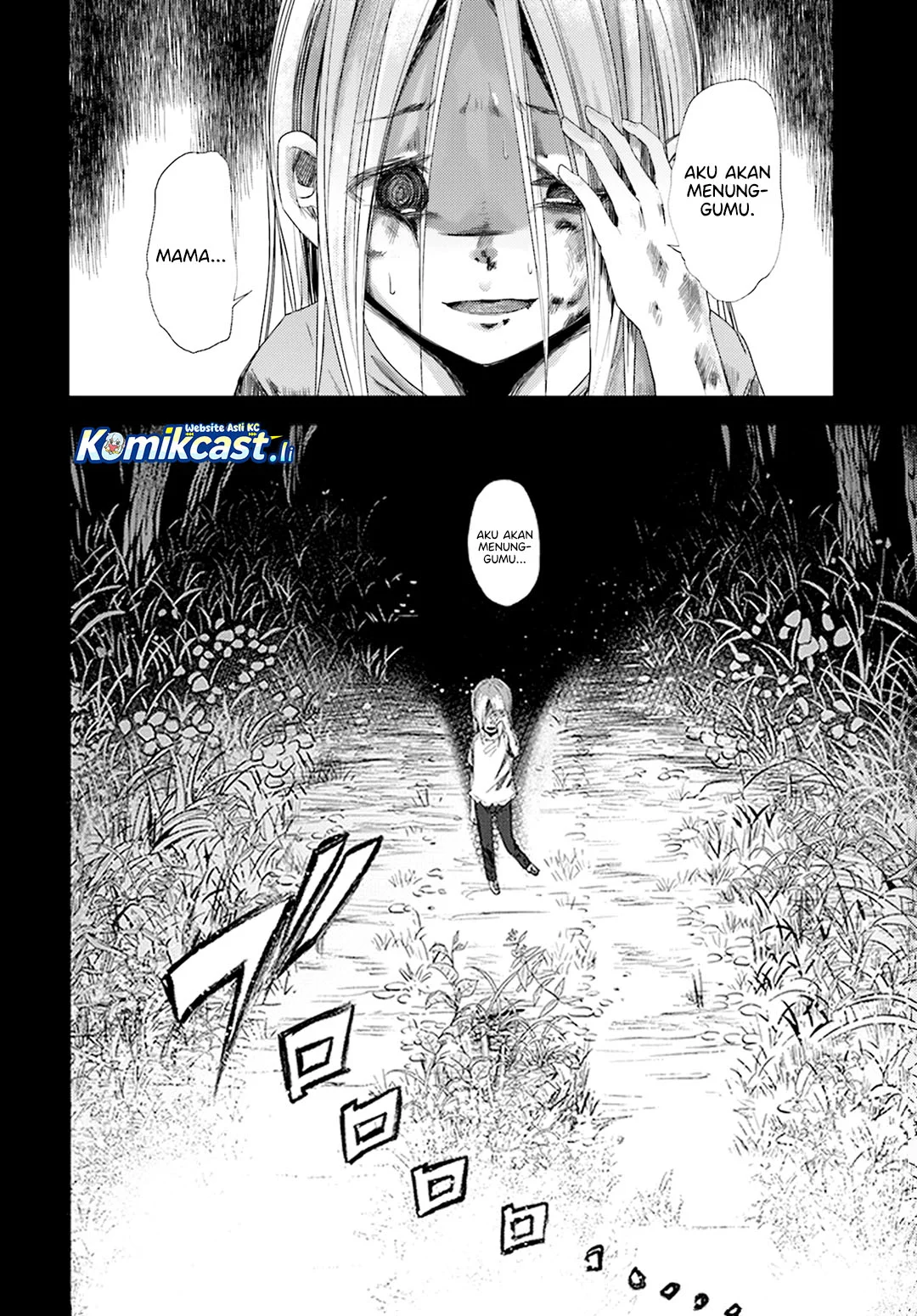 ib: Instant Bullet Bab 13 halaman 3