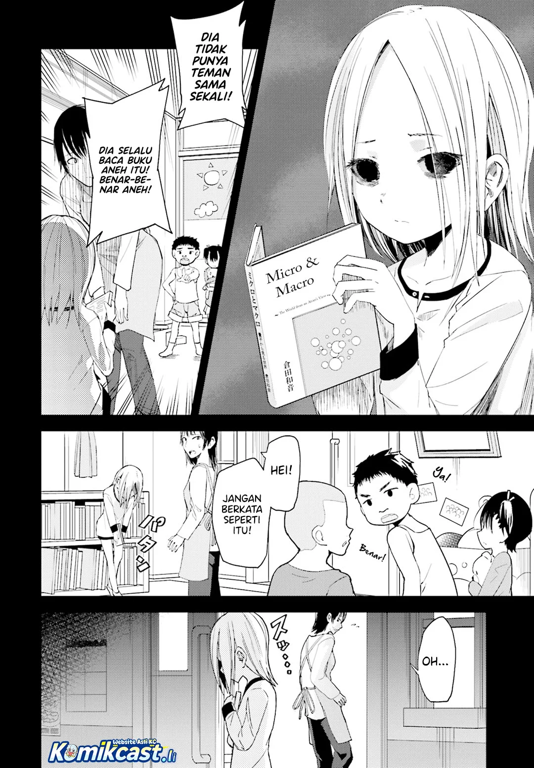 ib: Instant Bullet Bab 13 halaman 5