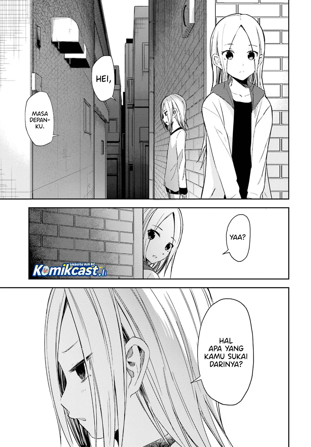 ib: Instant Bullet Bab 13 halaman 12