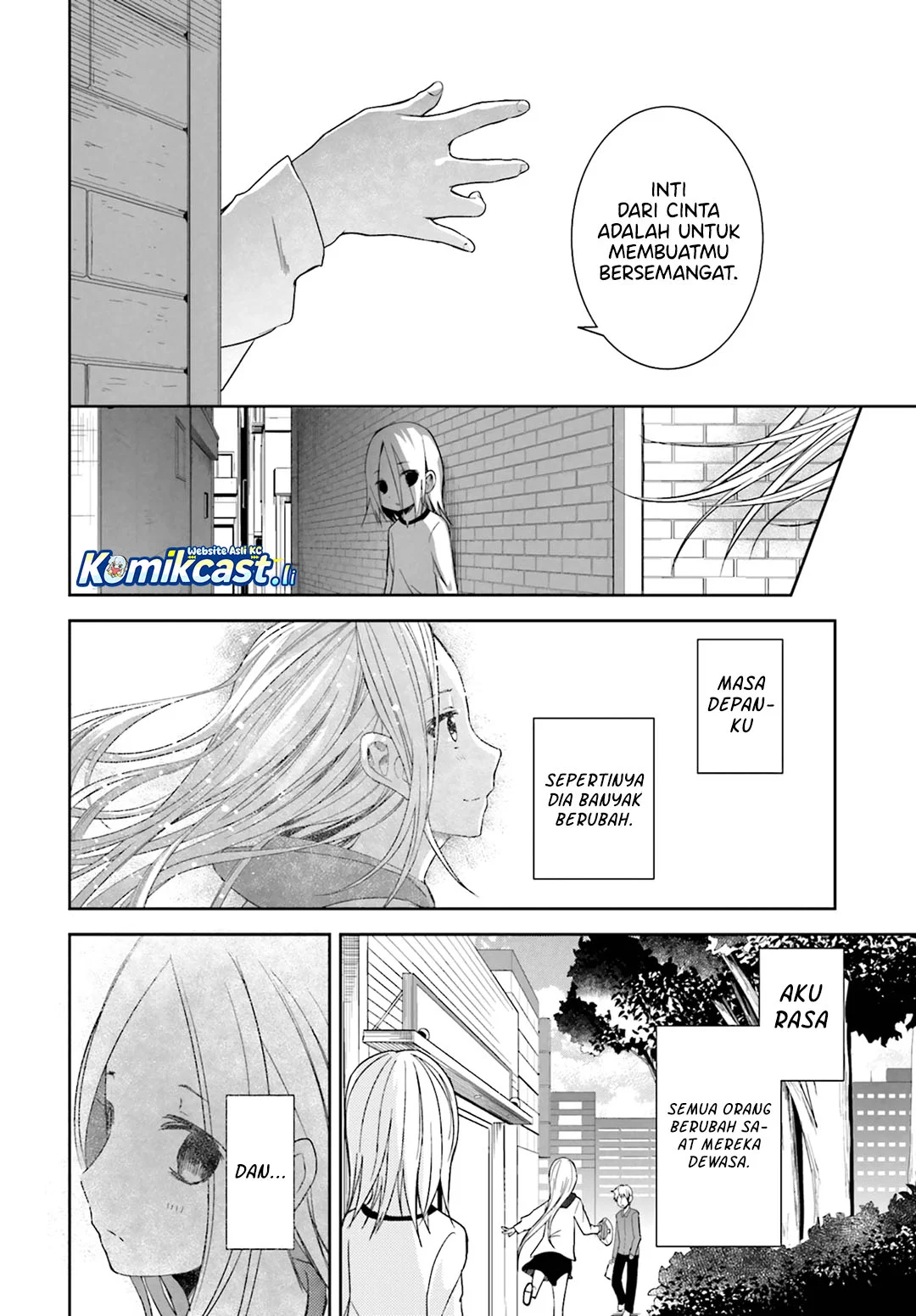 ib: Instant Bullet Bab 13 halaman 17