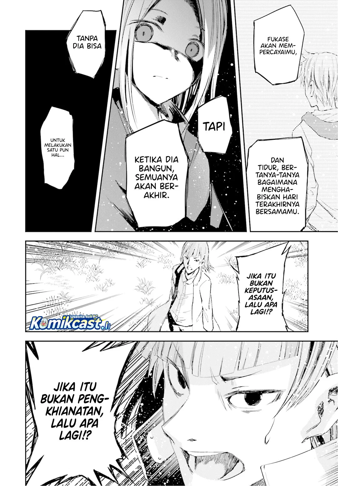 ib: Instant Bullet chapter 14 halaman 7