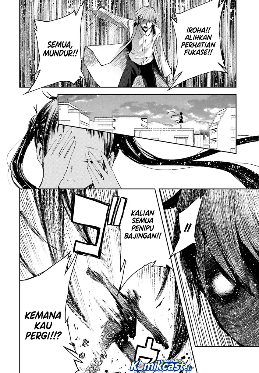 ib: Instant Bullet chapter 15 halaman 8