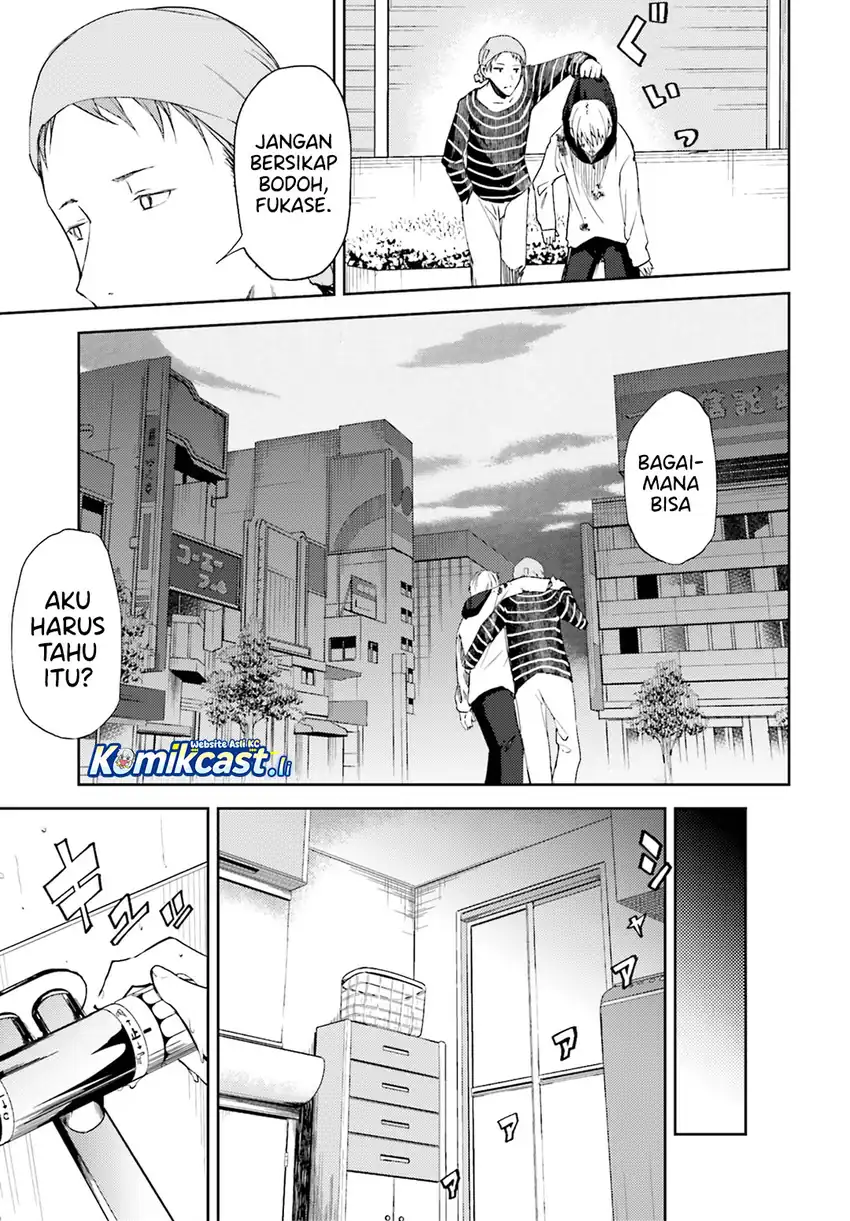 ib: Instant Bullet chapter 15 halaman 25