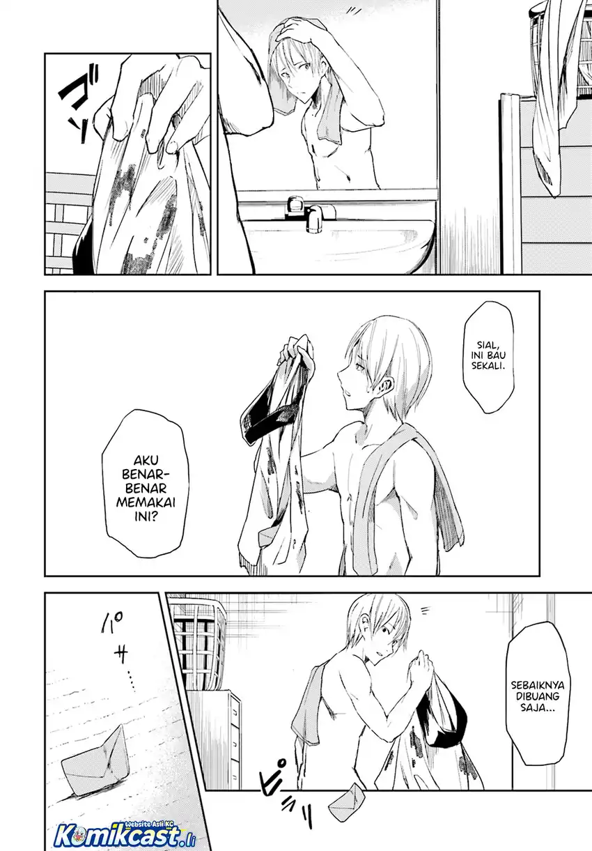 ib: Instant Bullet chapter 15 halaman 26