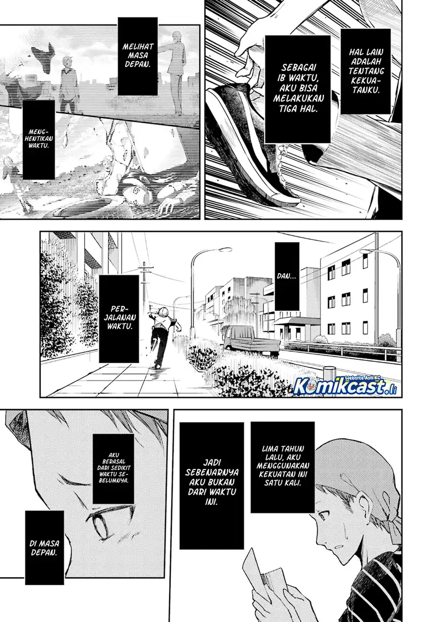 ib: Instant Bullet chapter 15 halaman 29
