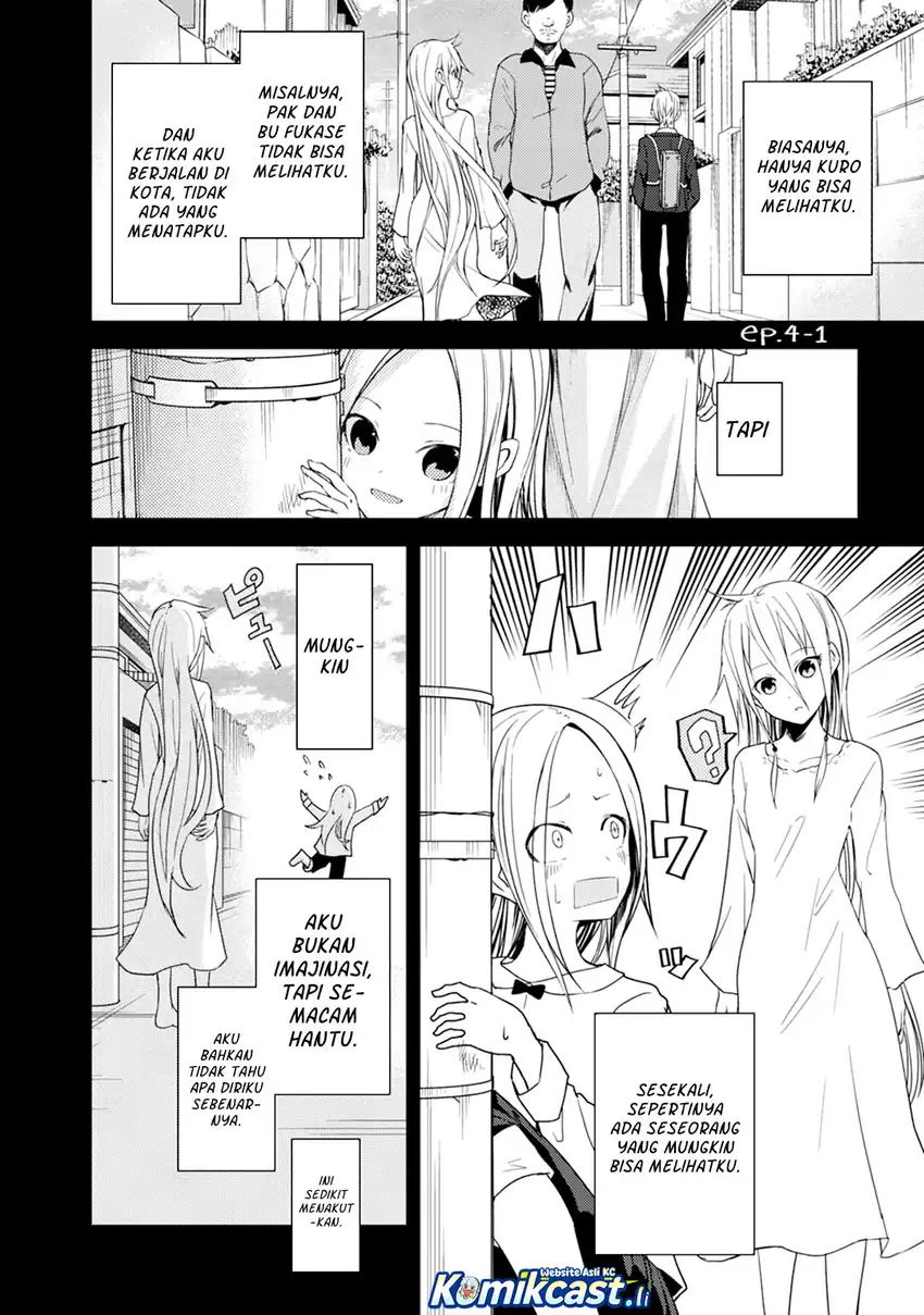 ib: Instant Bullet Bab 16.5 halaman 5