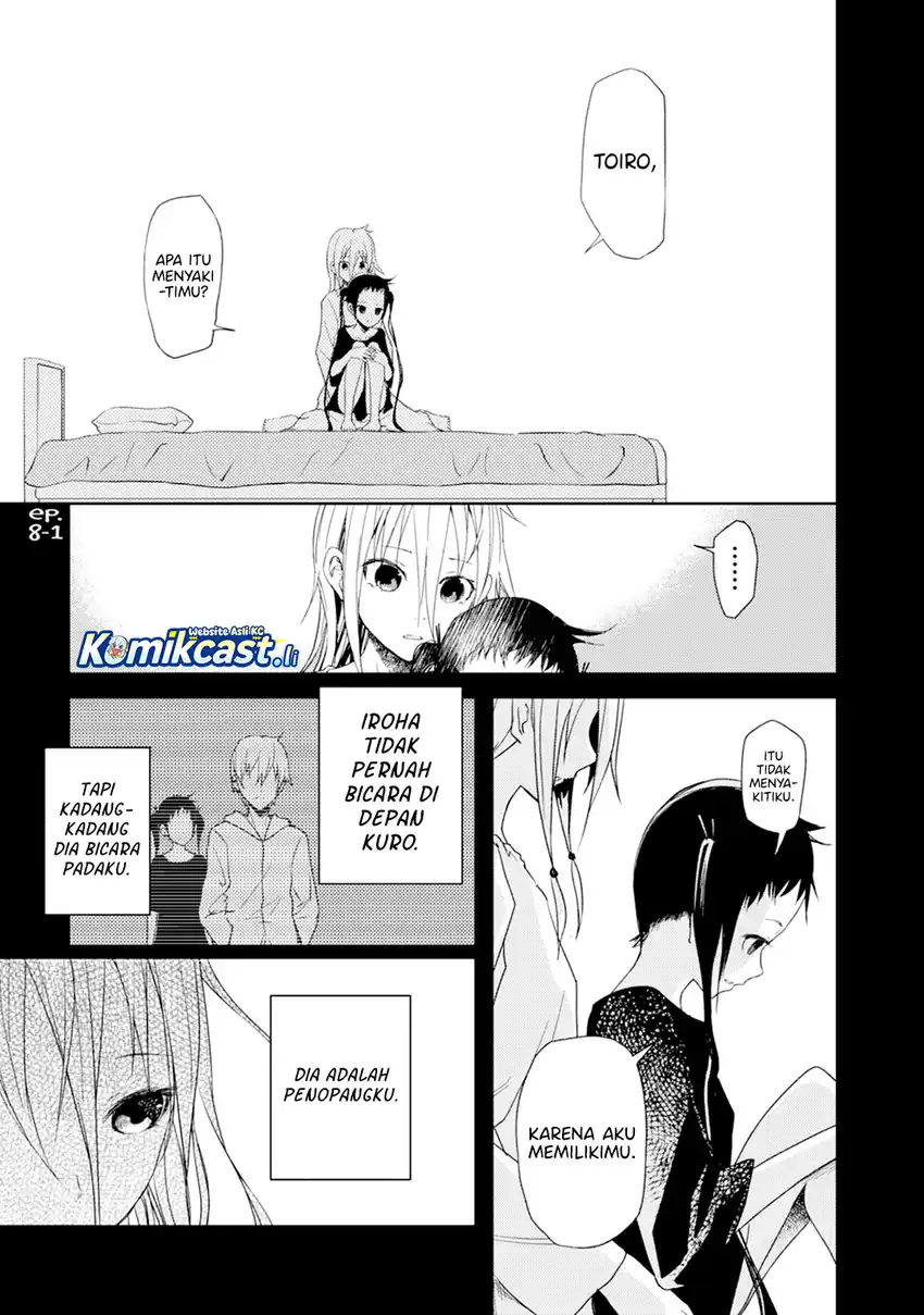 ib: Instant Bullet Bab 16.5 halaman 10