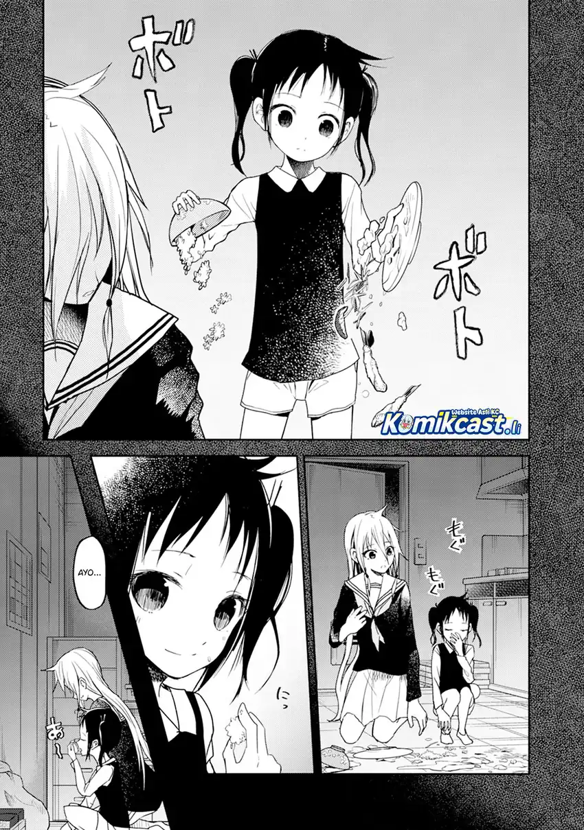 ib: Instant Bullet Bab 16.5 halaman 12
