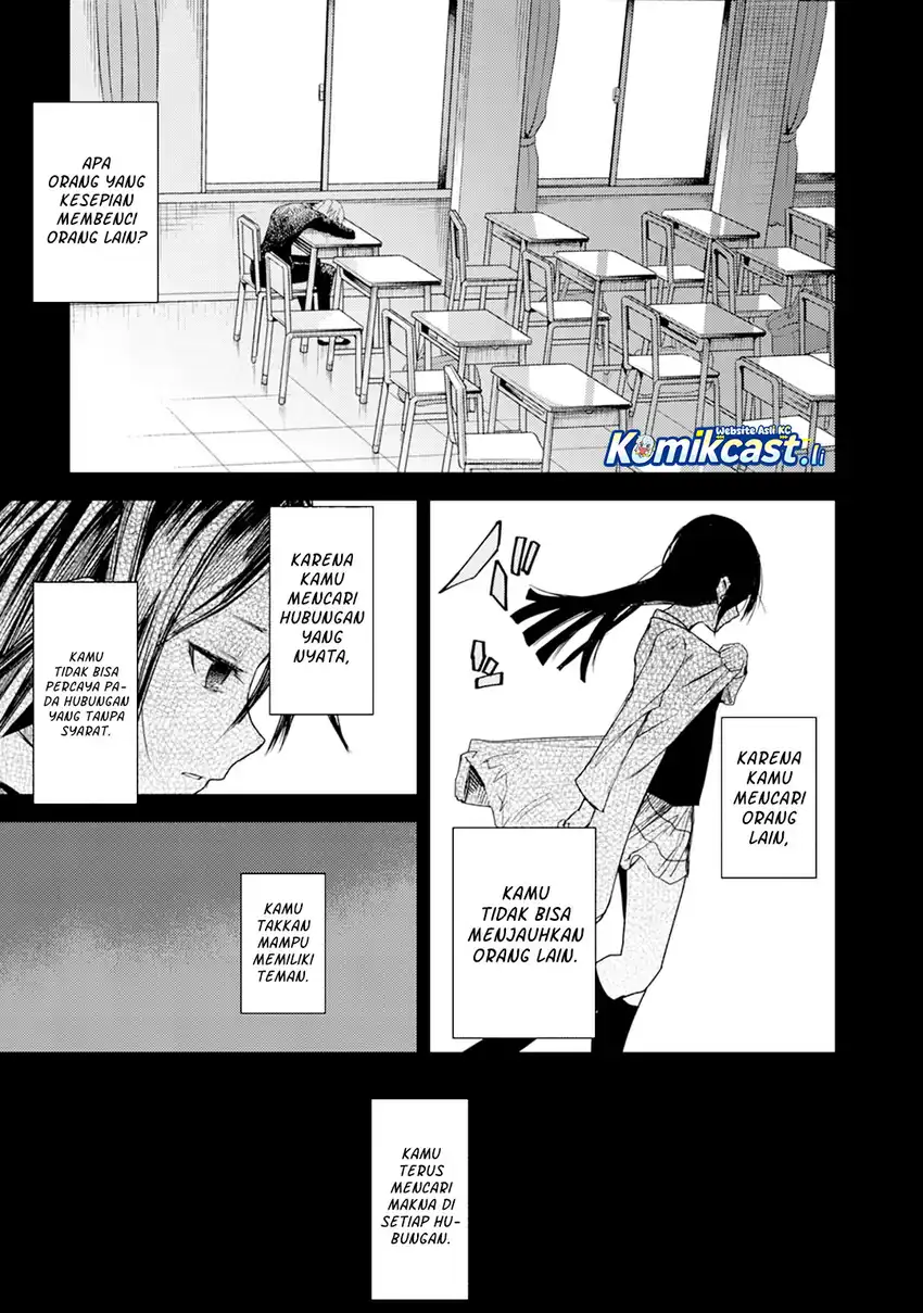 ib: Instant Bullet Bab 16.5 halaman 16