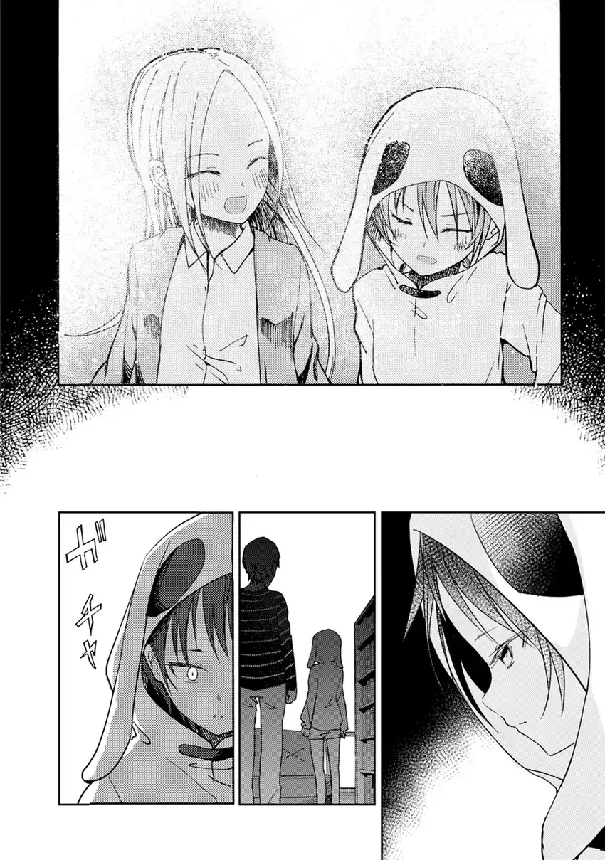 ib: Instant Bullet Bab 16 halaman 3