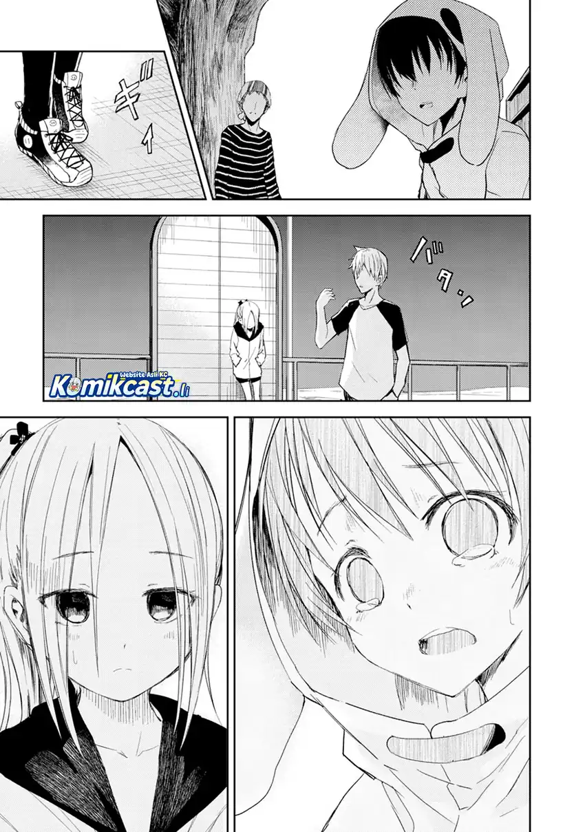 ib: Instant Bullet Bab 16 halaman 4