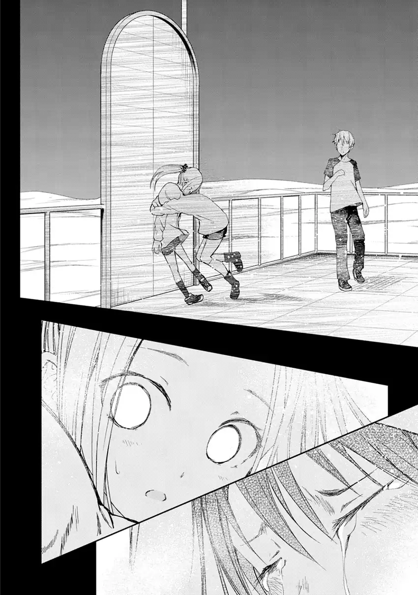 ib: Instant Bullet Bab 16 halaman 5