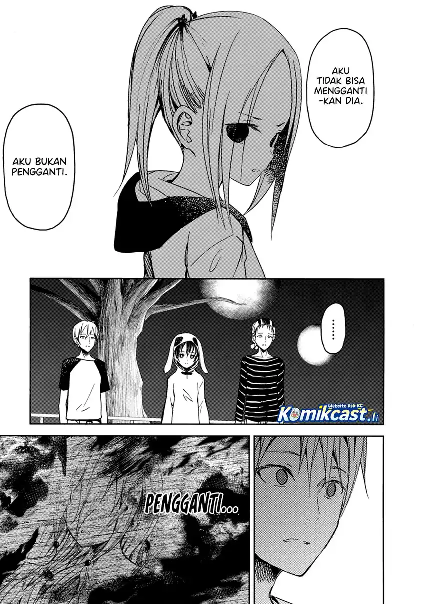 ib: Instant Bullet Bab 16 halaman 8