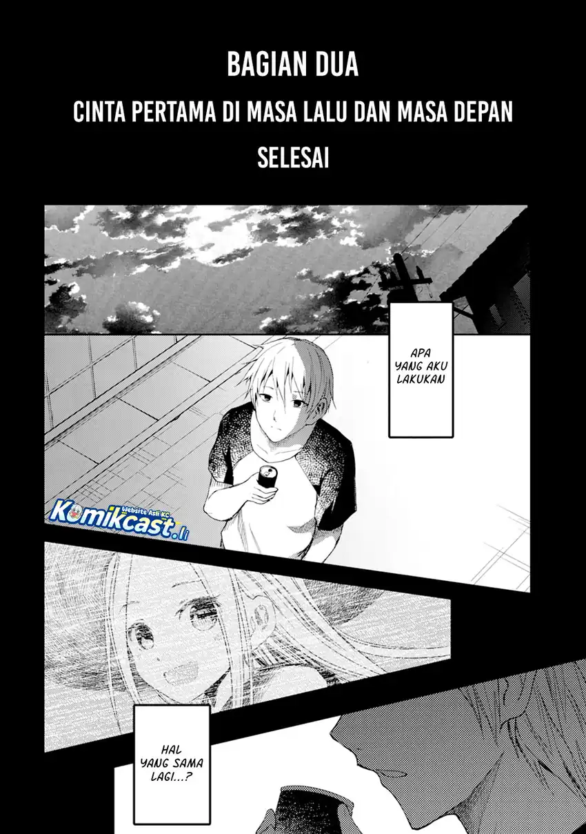 ib: Instant Bullet Bab 16 halaman 10