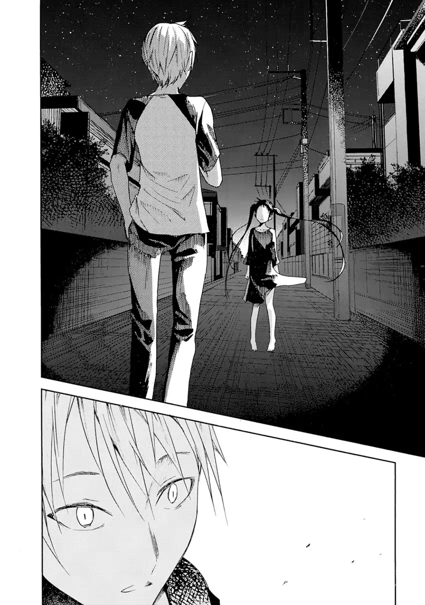 ib: Instant Bullet Bab 16 halaman 11