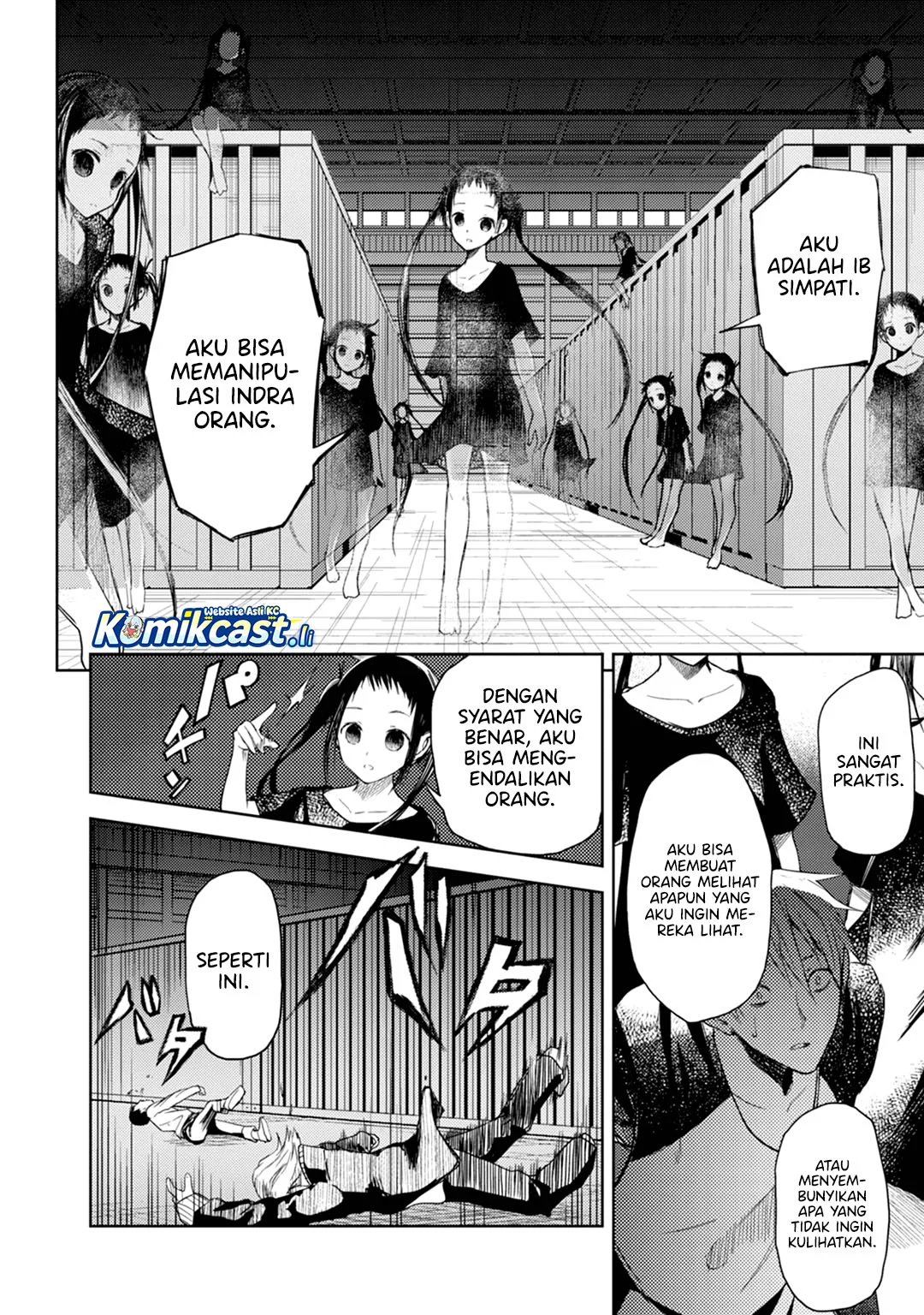 ib: Instant Bullet Bab 17 halaman 4