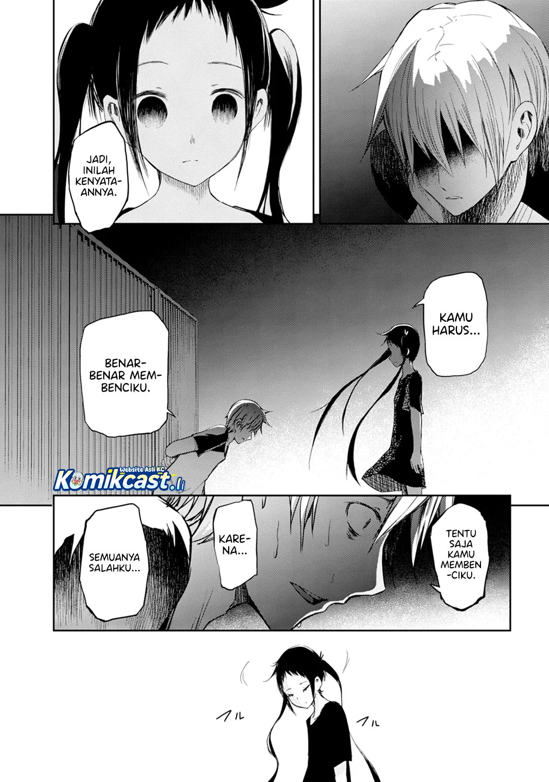 ib: Instant Bullet Bab 17 halaman 6