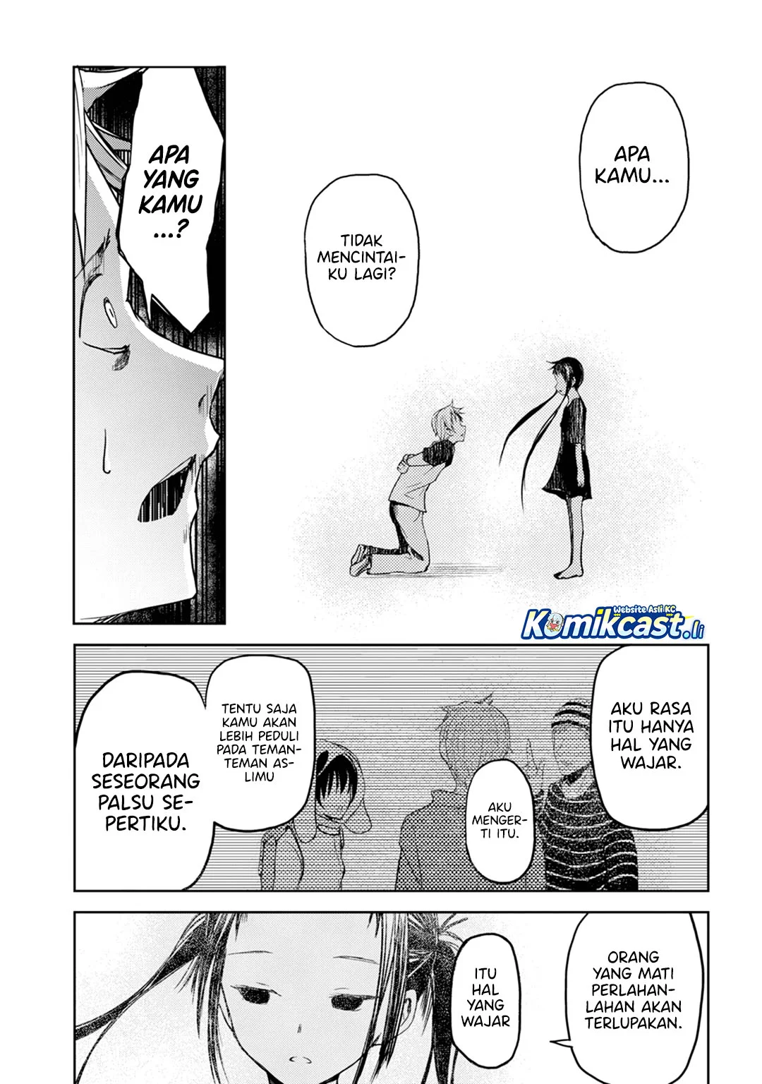 ib: Instant Bullet Bab 17 halaman 8