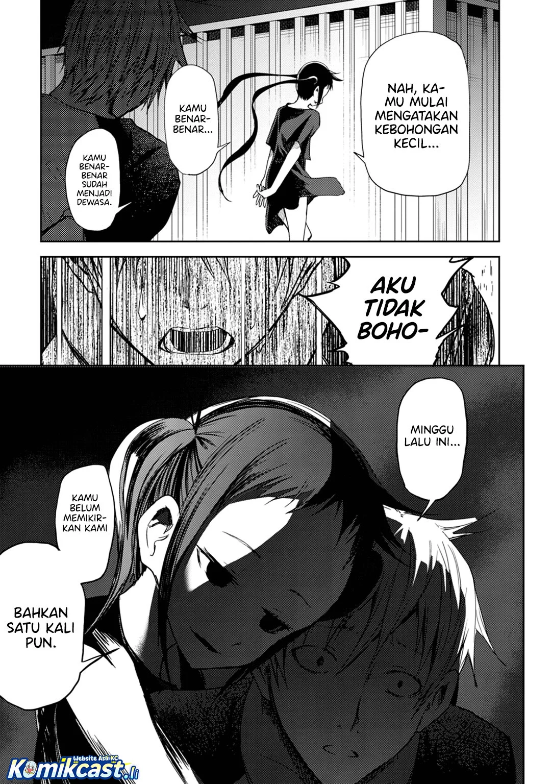 ib: Instant Bullet Bab 17 halaman 11