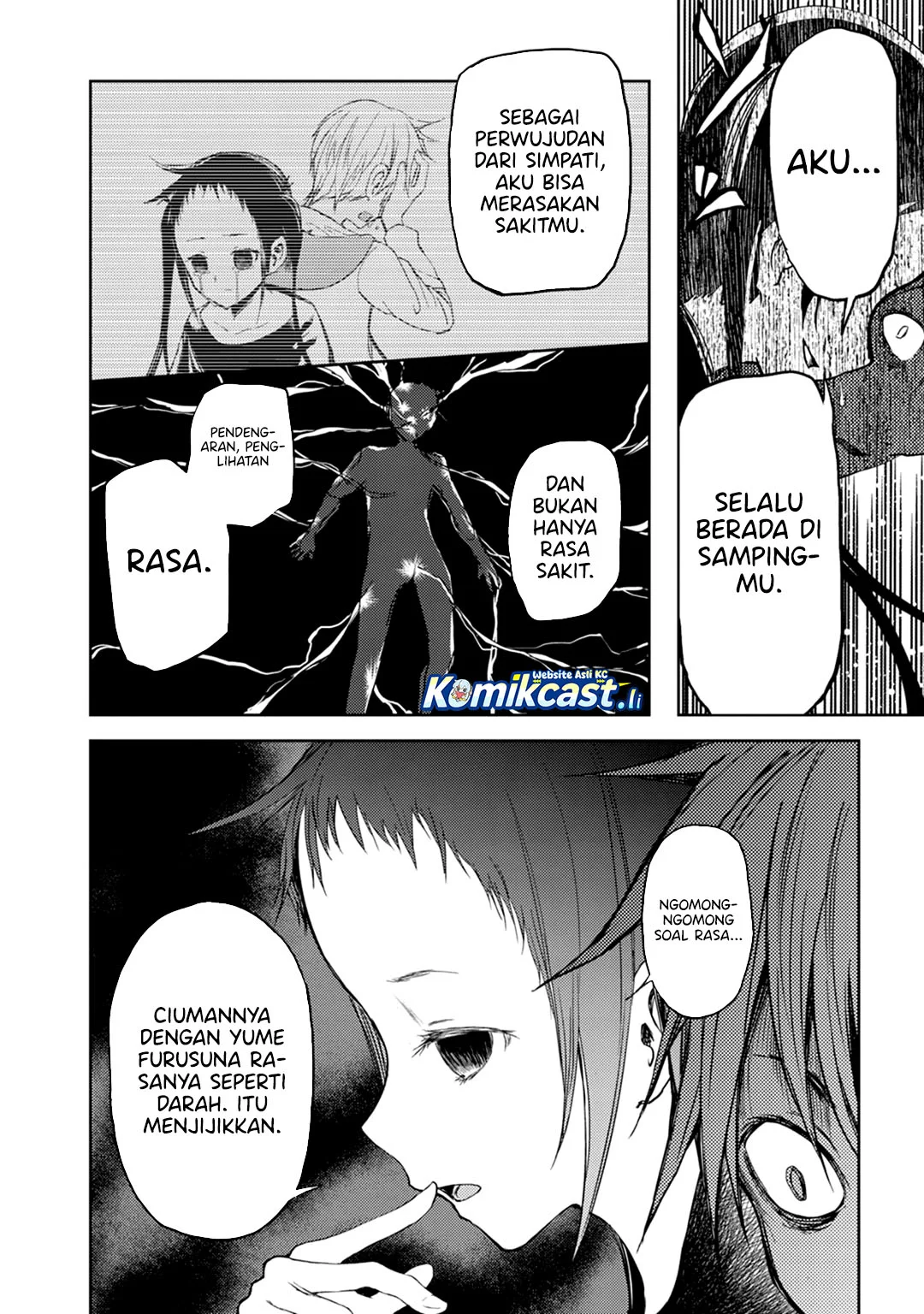 ib: Instant Bullet Bab 17 halaman 12