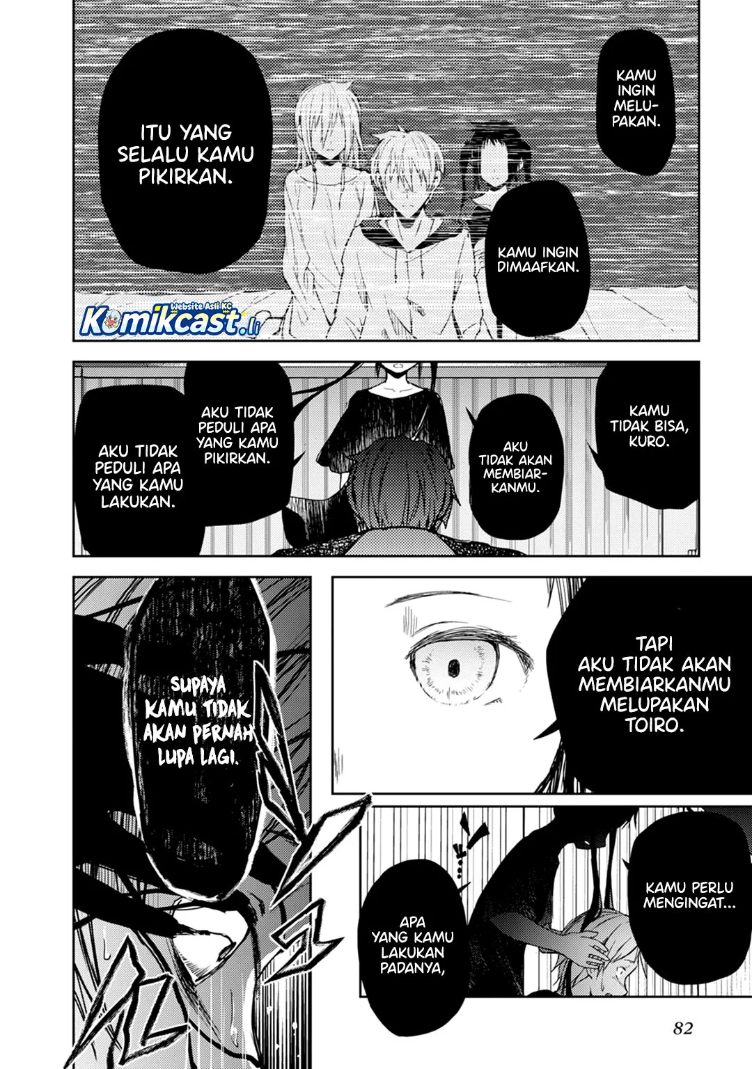ib: Instant Bullet Bab 17 halaman 14
