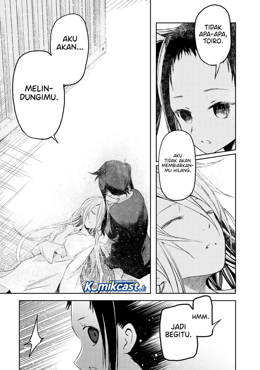 ib: Instant Bullet Bab 17 halaman 21