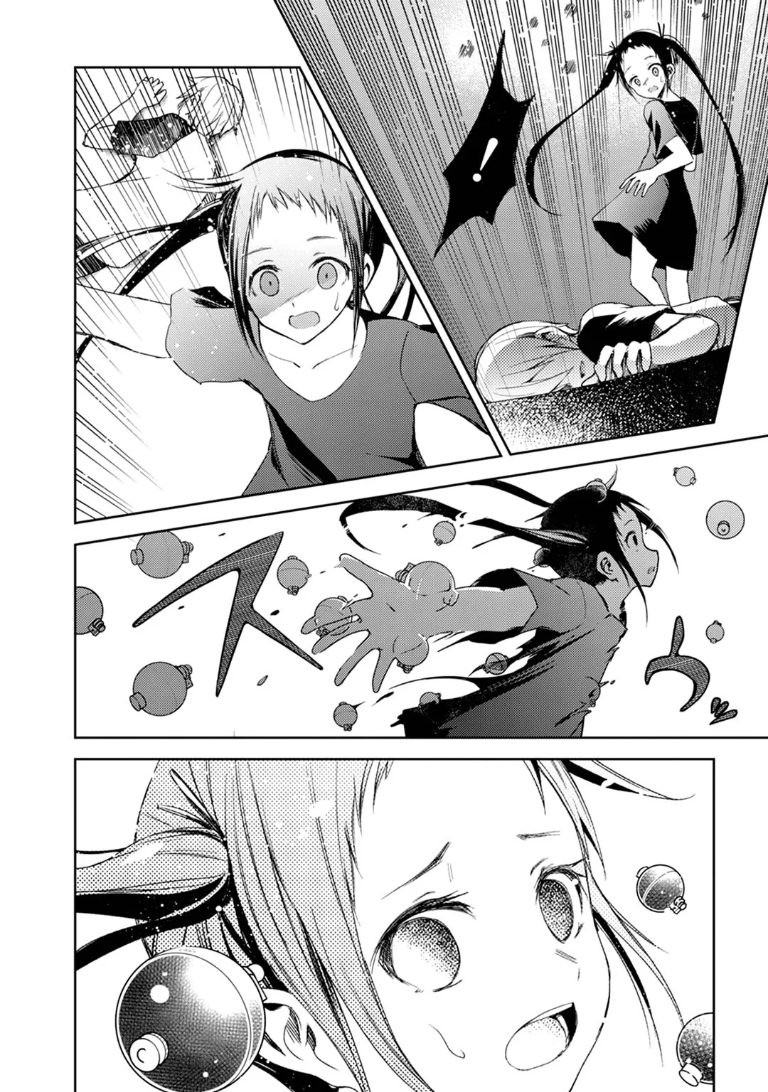 ib: Instant Bullet Bab 17 halaman 28
