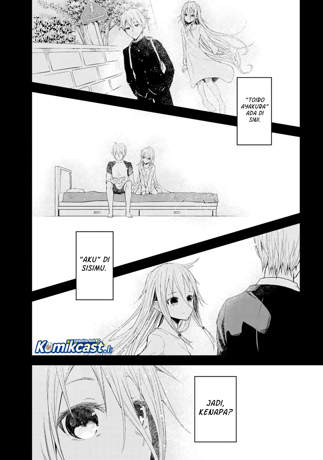 ib: Instant Bullet Bab 18 halaman 3
