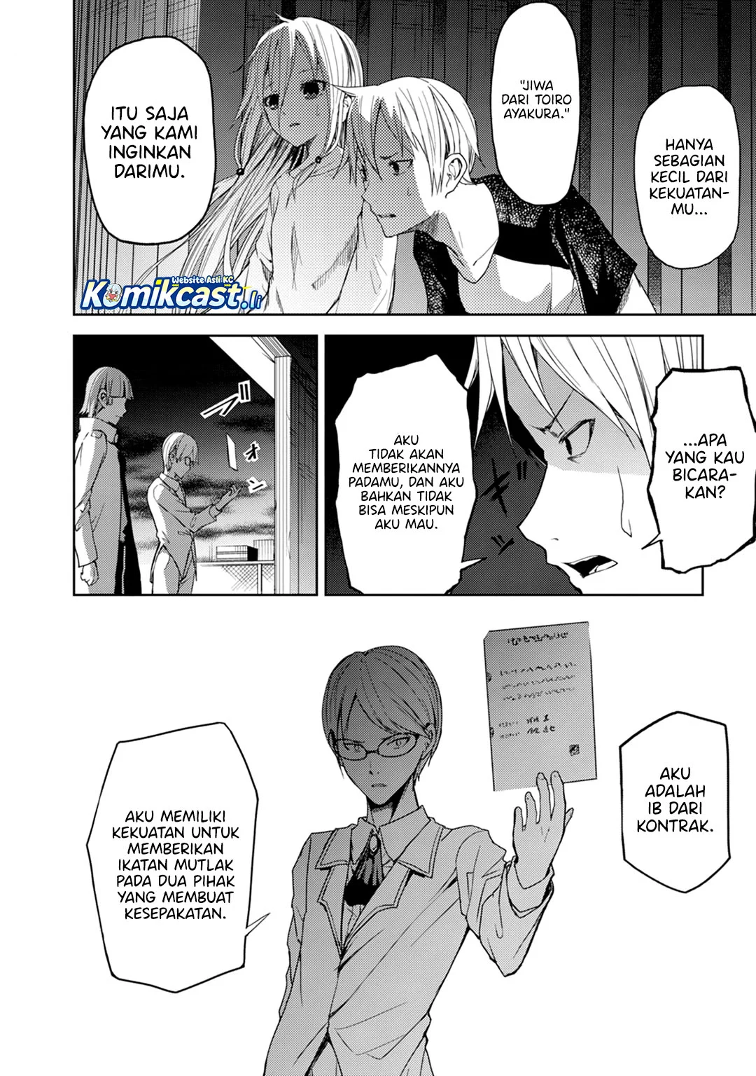 ib: Instant Bullet Bab 18 halaman 11