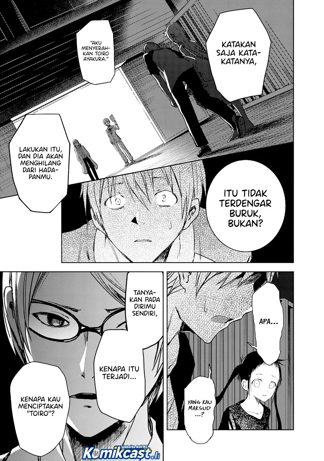 ib: Instant Bullet Bab 18 halaman 12