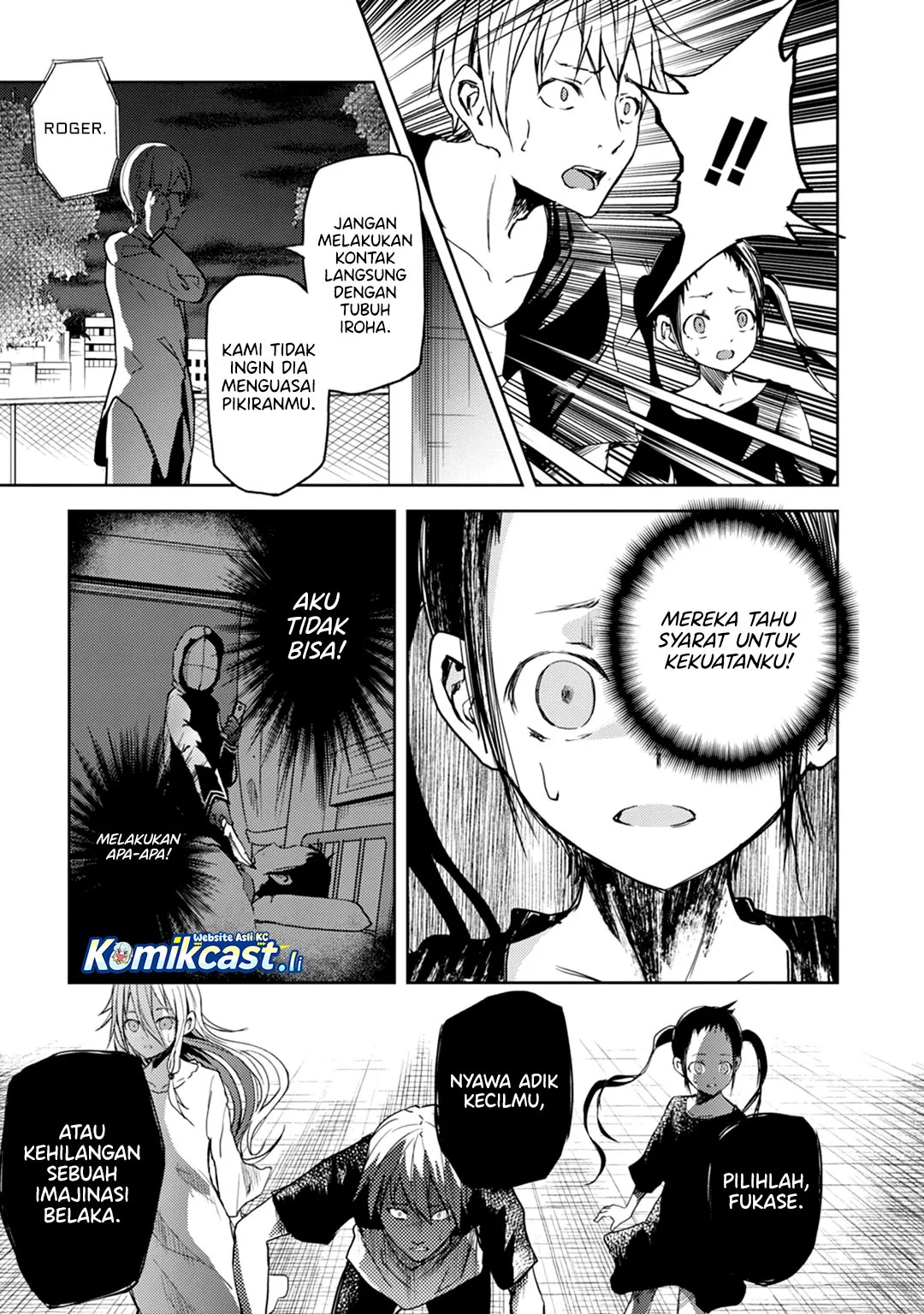 ib: Instant Bullet Bab 18 halaman 14