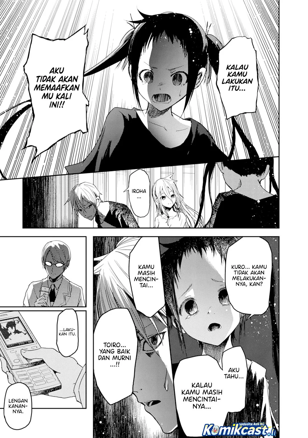 ib: Instant Bullet Bab 18 halaman 16