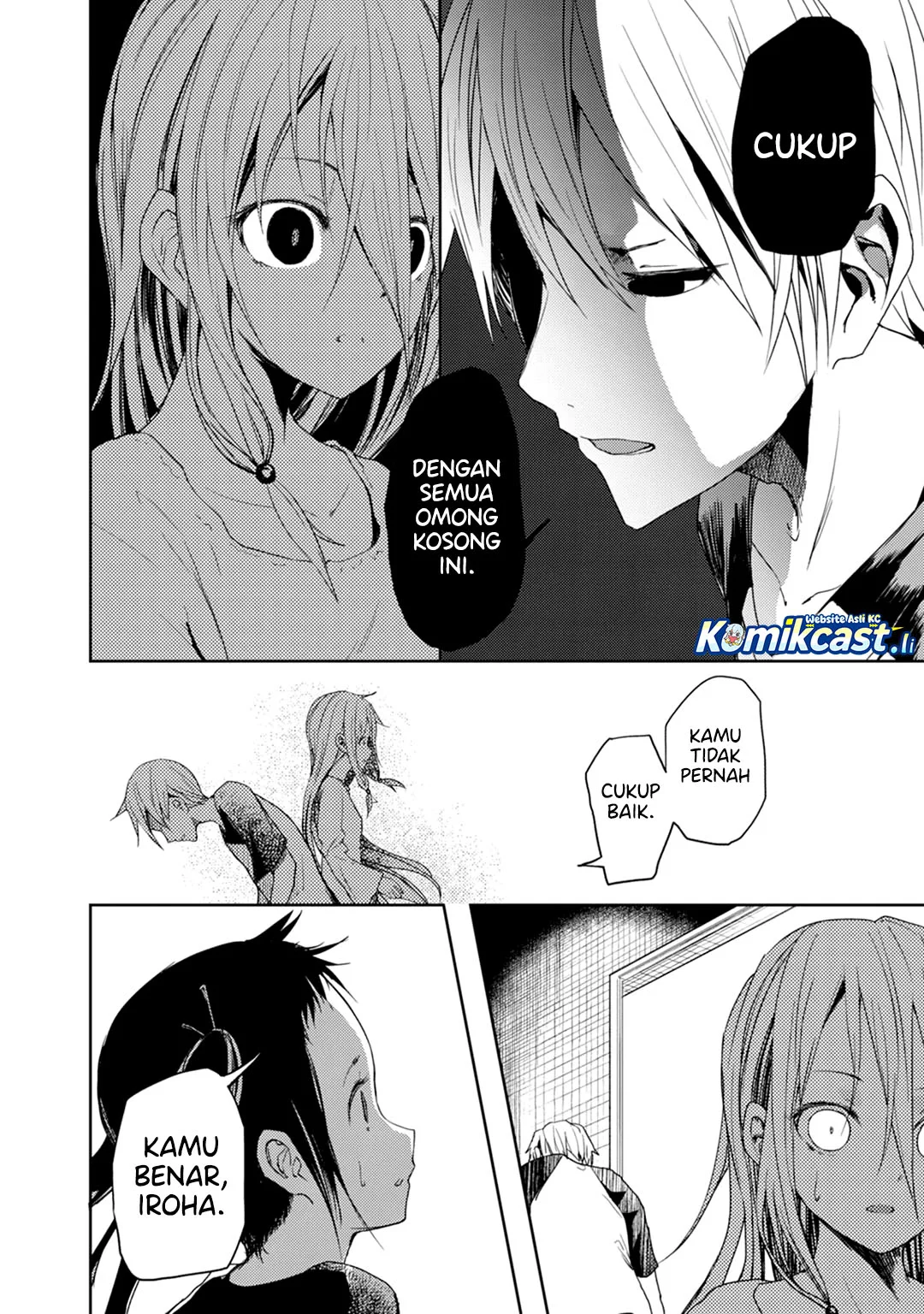 ib: Instant Bullet Bab 18 halaman 21