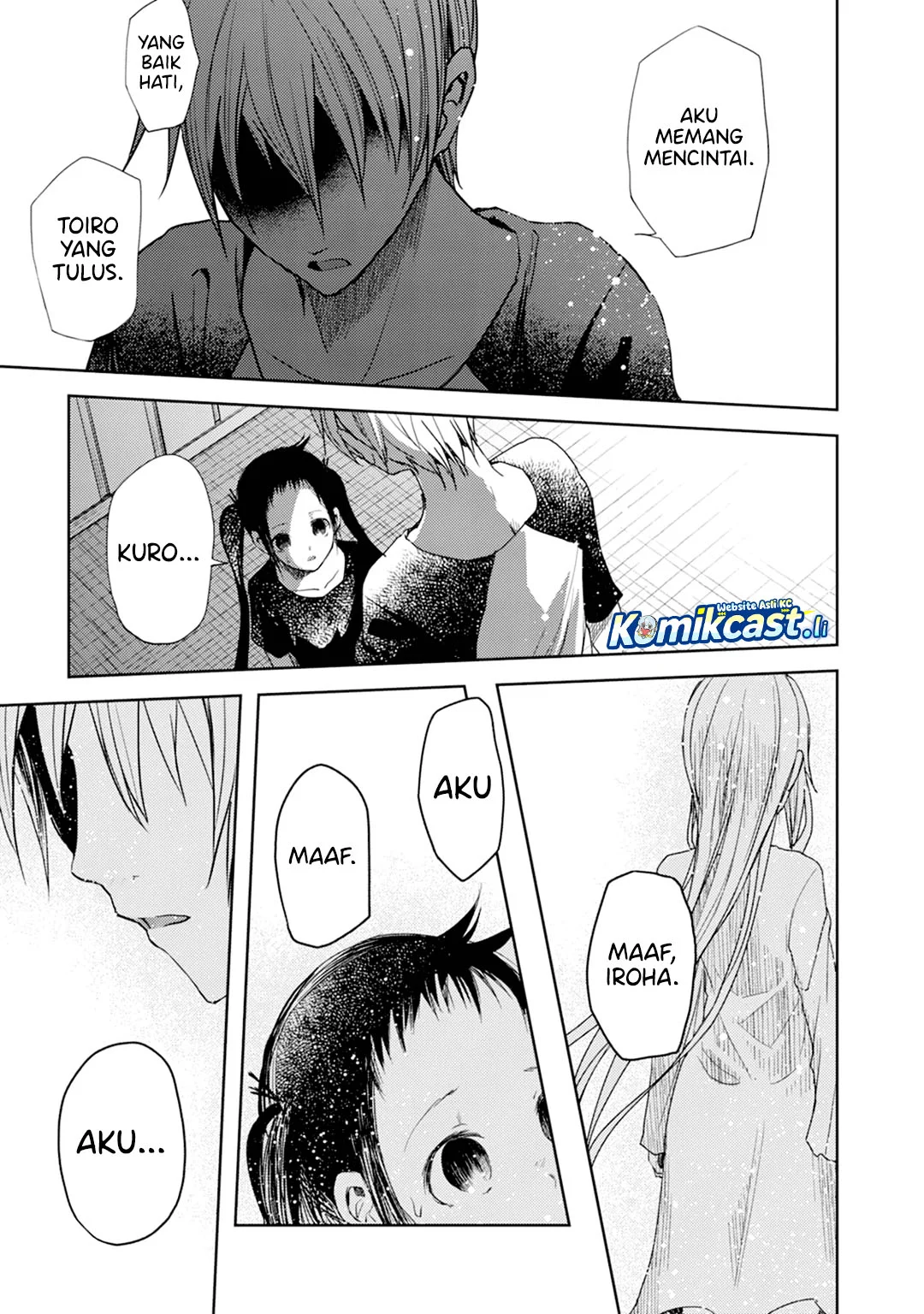 ib: Instant Bullet Bab 18 halaman 22