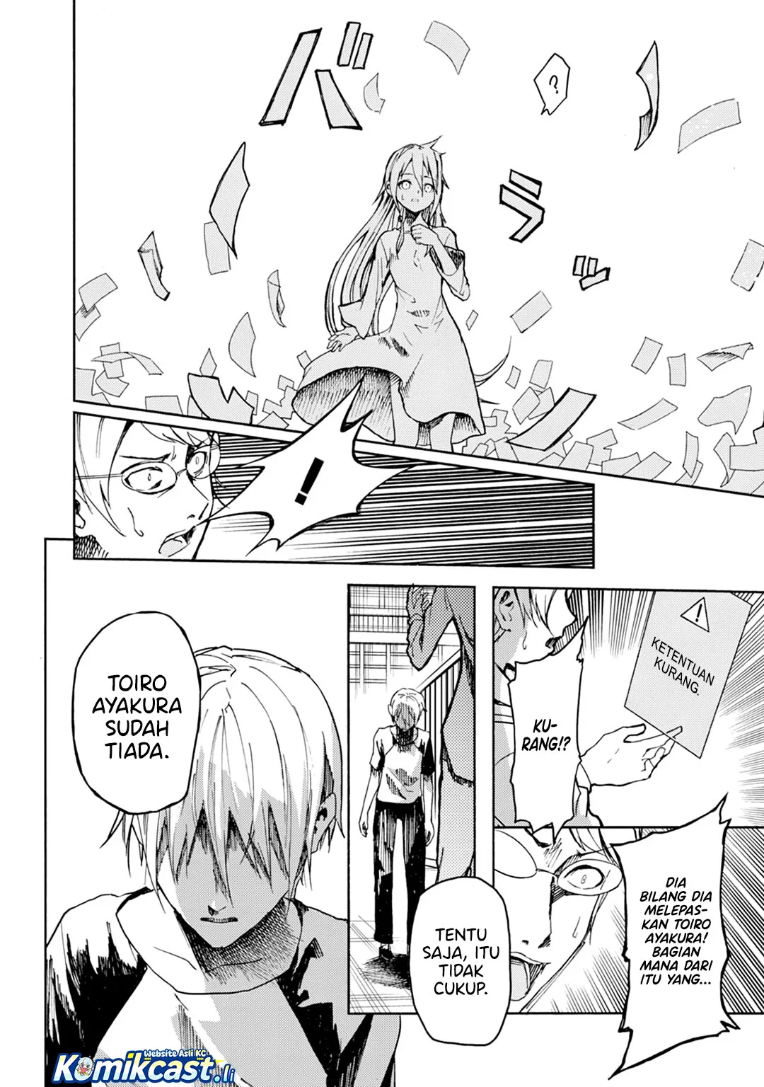 ib: Instant Bullet Bab 19 halaman 5