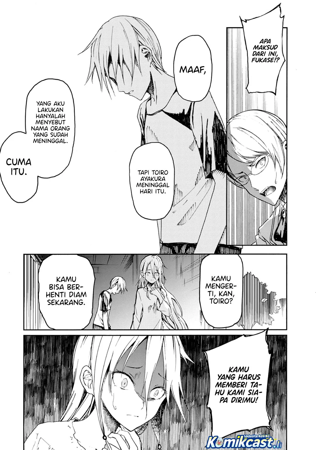 ib: Instant Bullet Bab 19 halaman 6