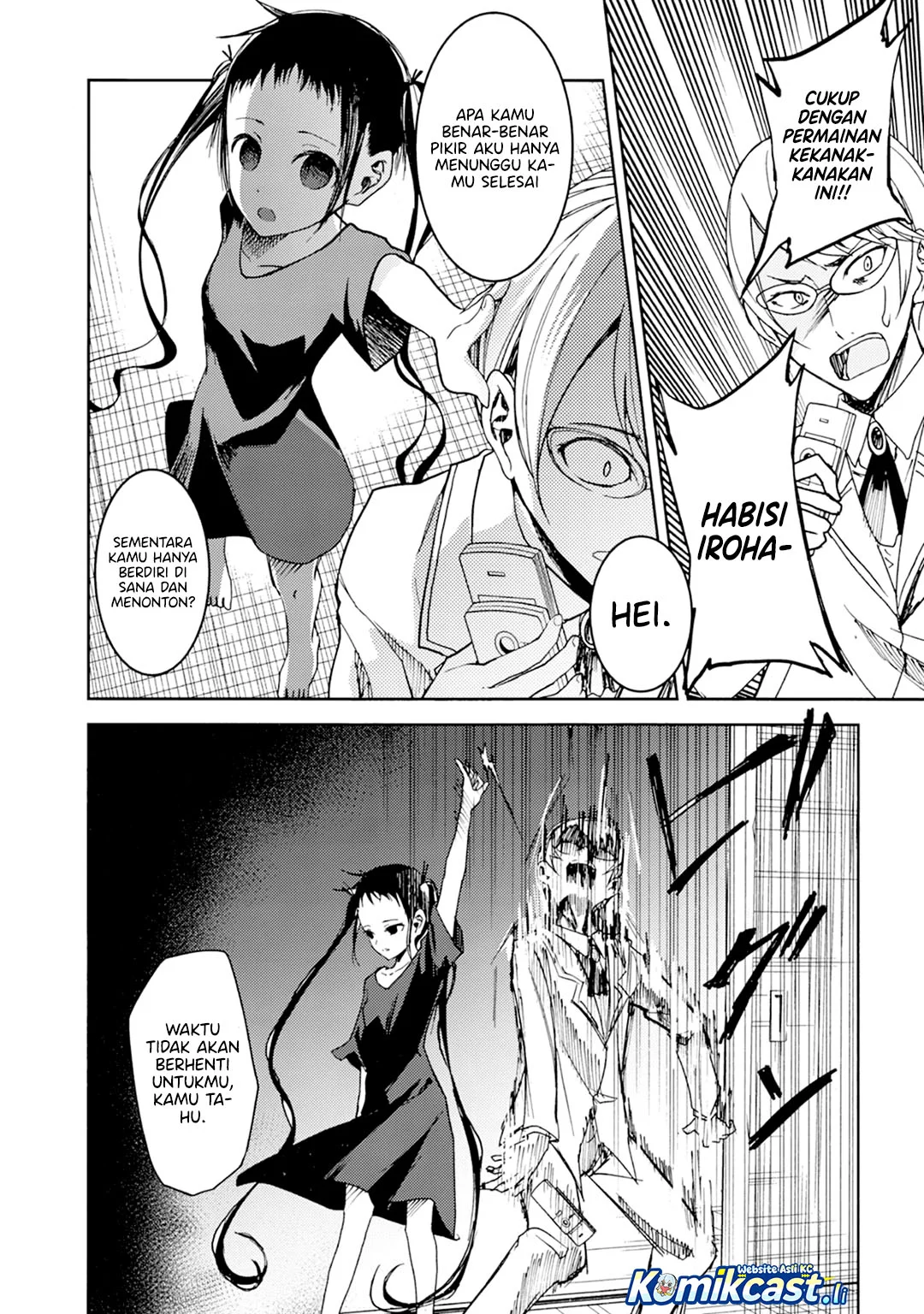 ib: Instant Bullet Bab 19 halaman 36