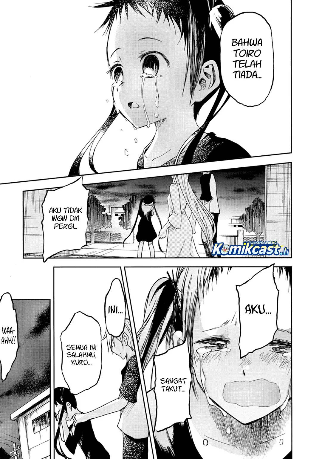 ib: Instant Bullet Bab 19 halaman 39