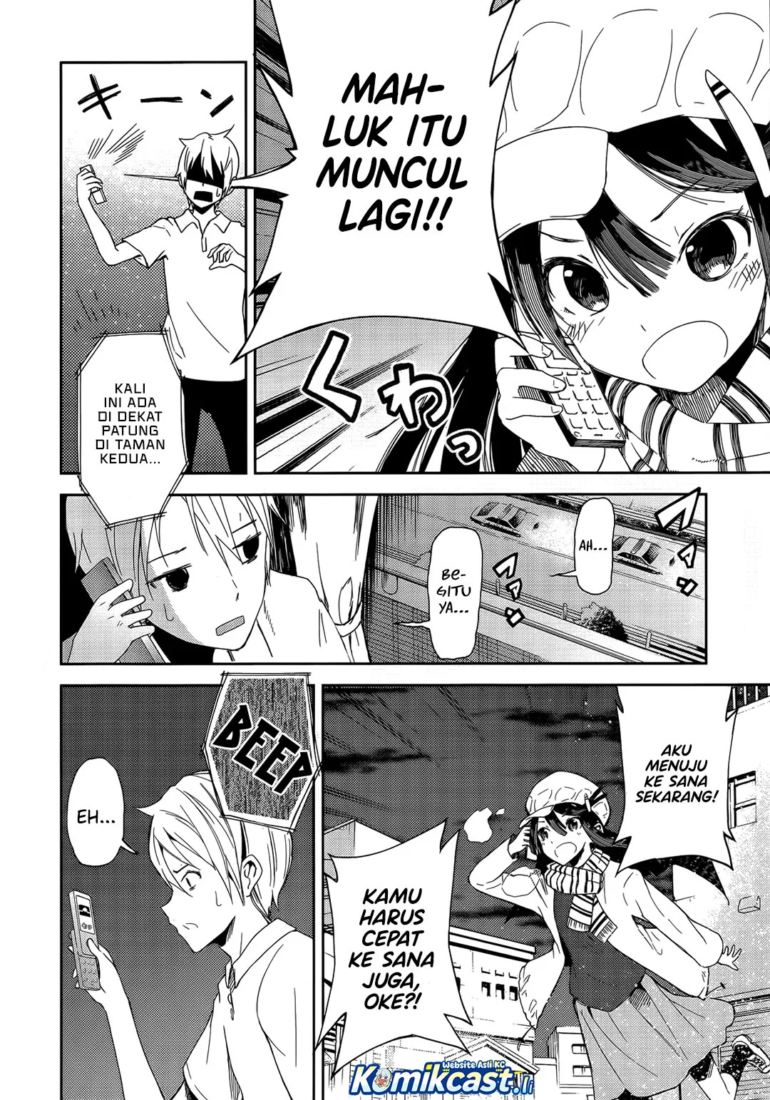 ib: Instant Bullet Bab 2 halaman 5