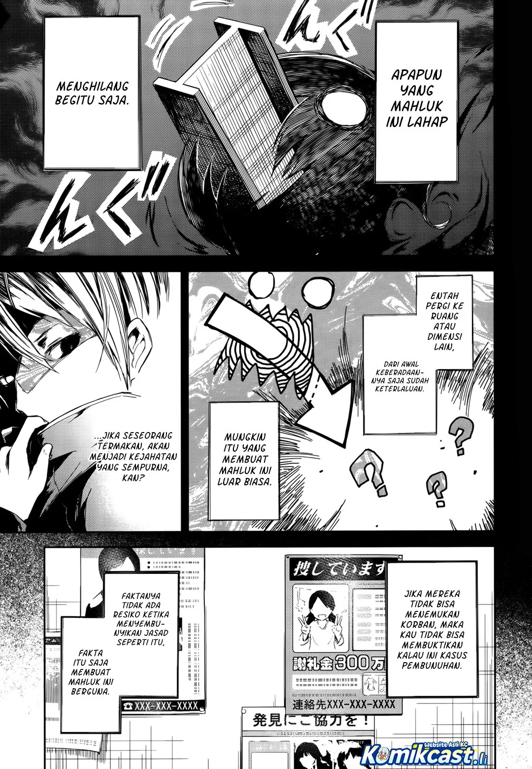 ib: Instant Bullet Bab 2 halaman 12