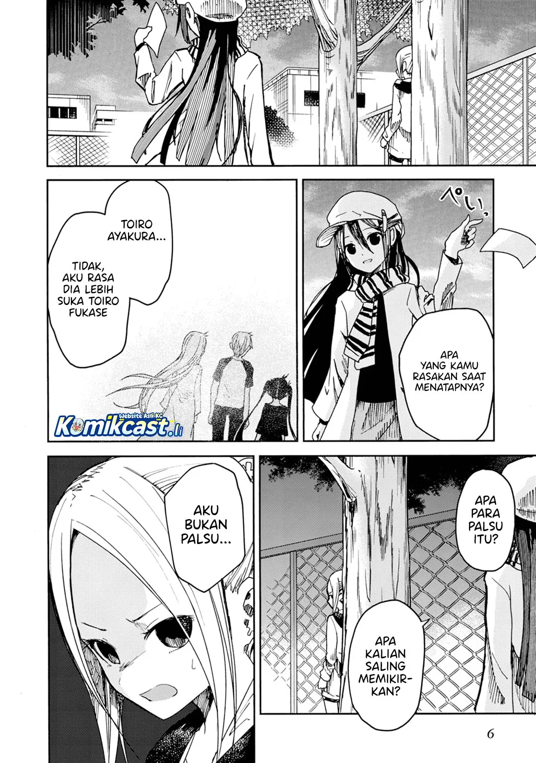 ib: Instant Bullet Bab 20 halaman 8