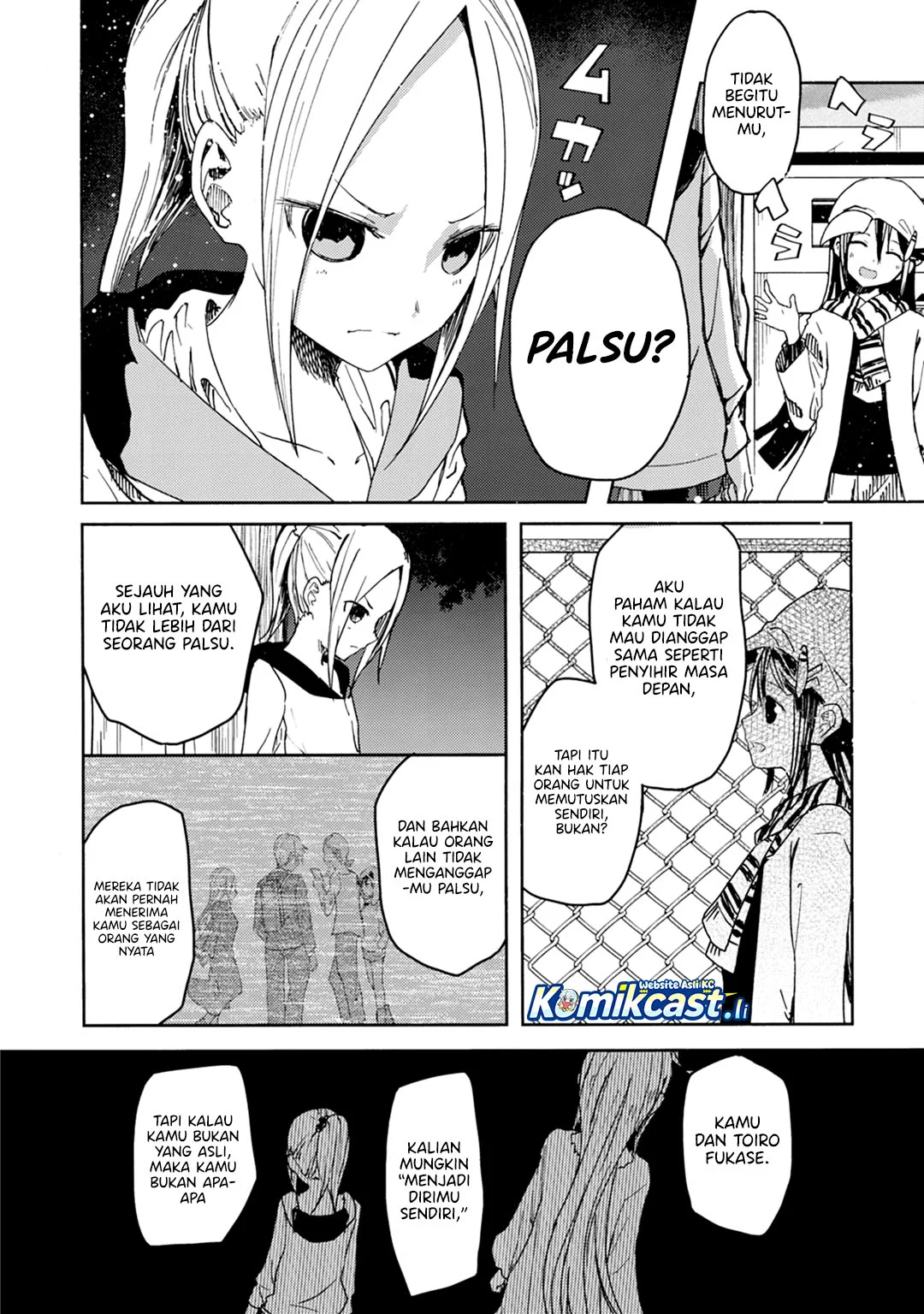 ib: Instant Bullet Bab 20 halaman 10